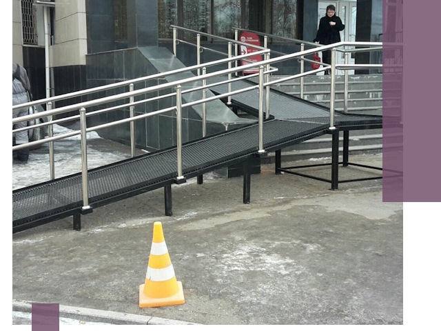 Стационарные пандусы под ключ в Орехове-Зуеве — изготовление и монтаж